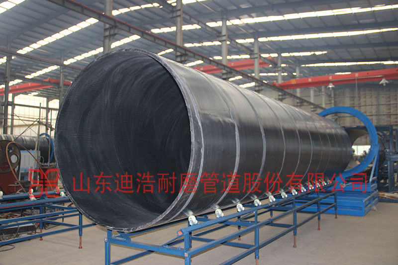大口径超高分子量聚乙烯球友会体育(中国)官方网站管道产品